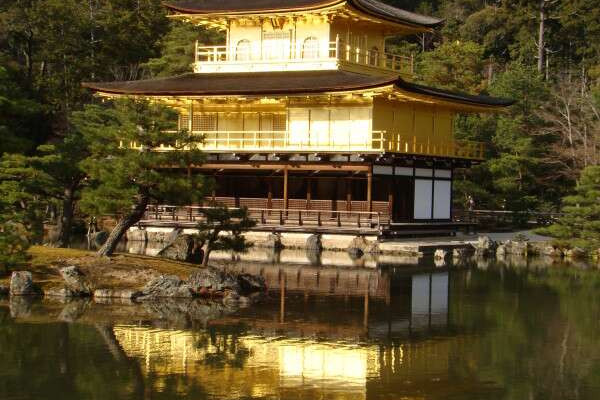 Templo Kinkaku-ji - Kioto