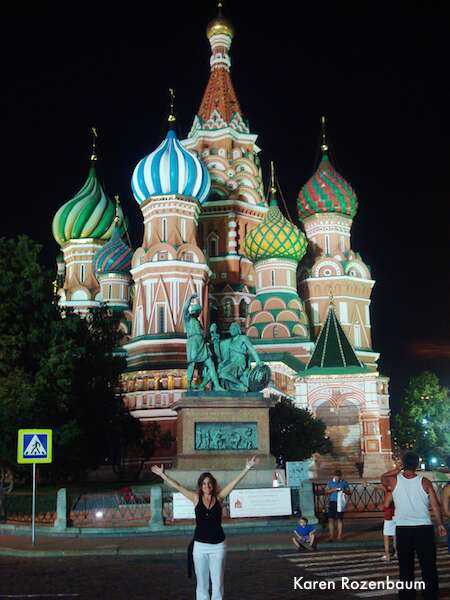 Moscou: Catedral Sao Basilio