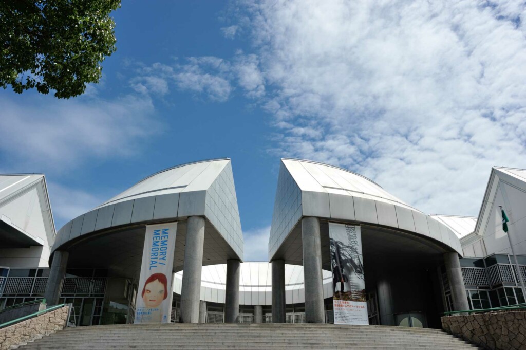 MOCA Hiroshima em o que fazer em Hiroshima