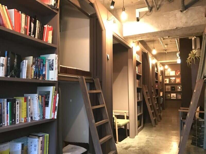 onde ficar em Tokyo