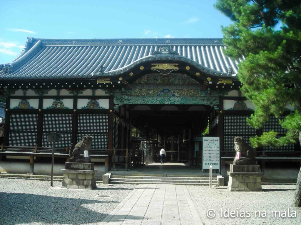 Gokonomiya Shrine em Kioto no Japão