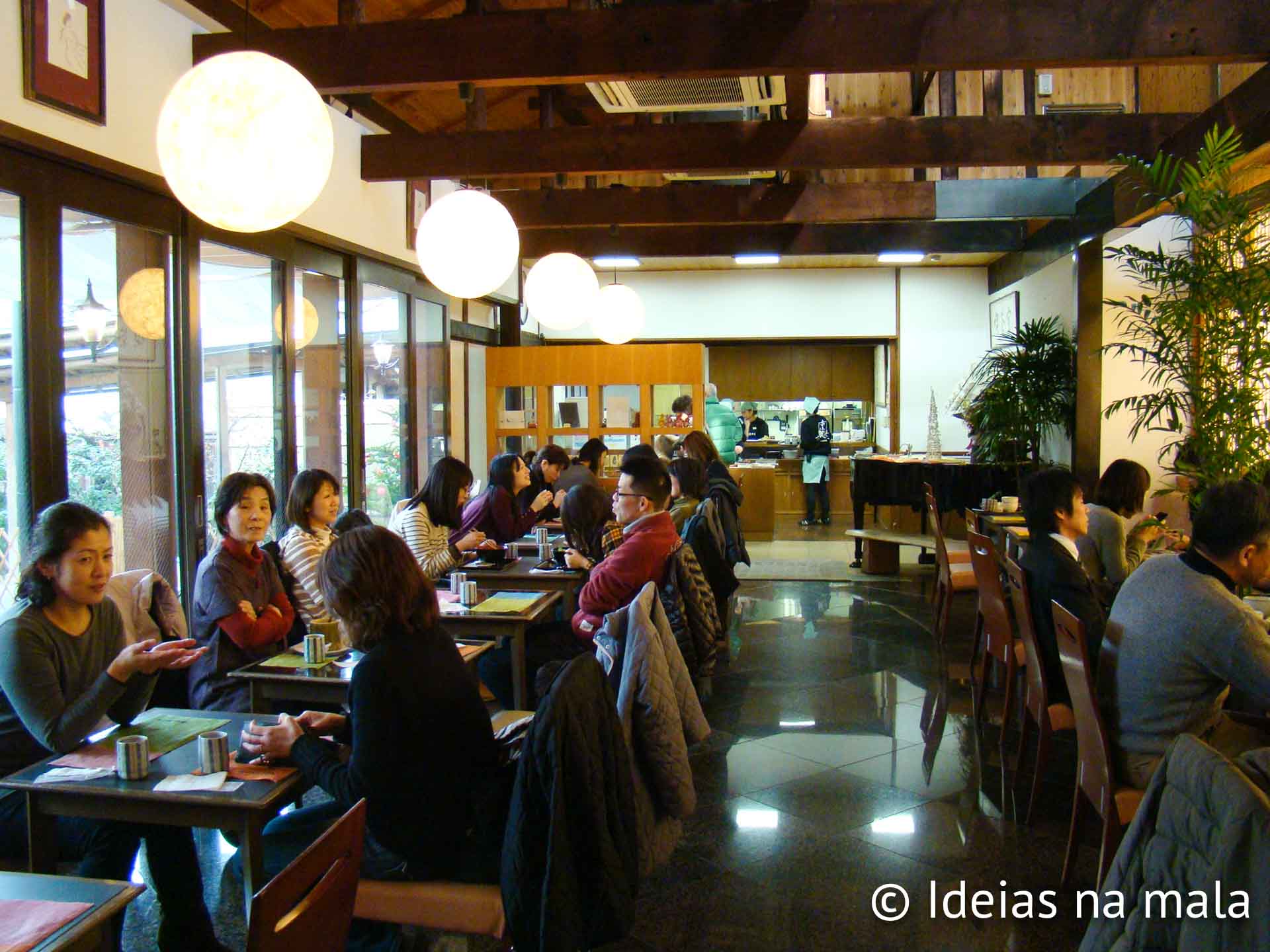 Sala da Casa de chá dos Nakamura em Uji no Japão