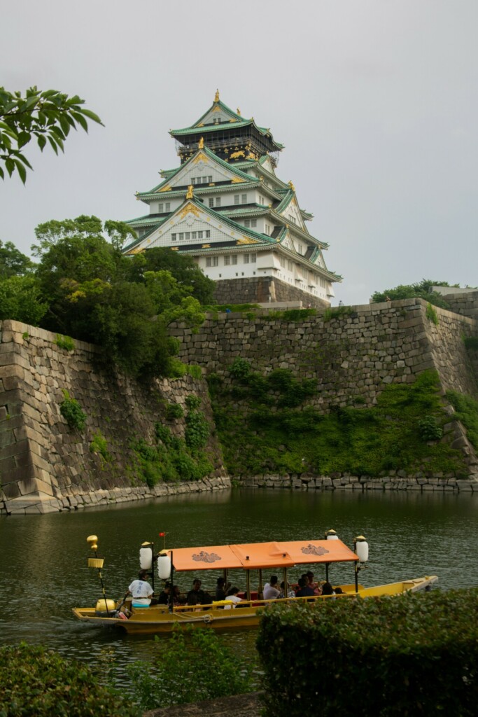 Castelo de Osaka Japão. Bate e volta saindo de Kyoto