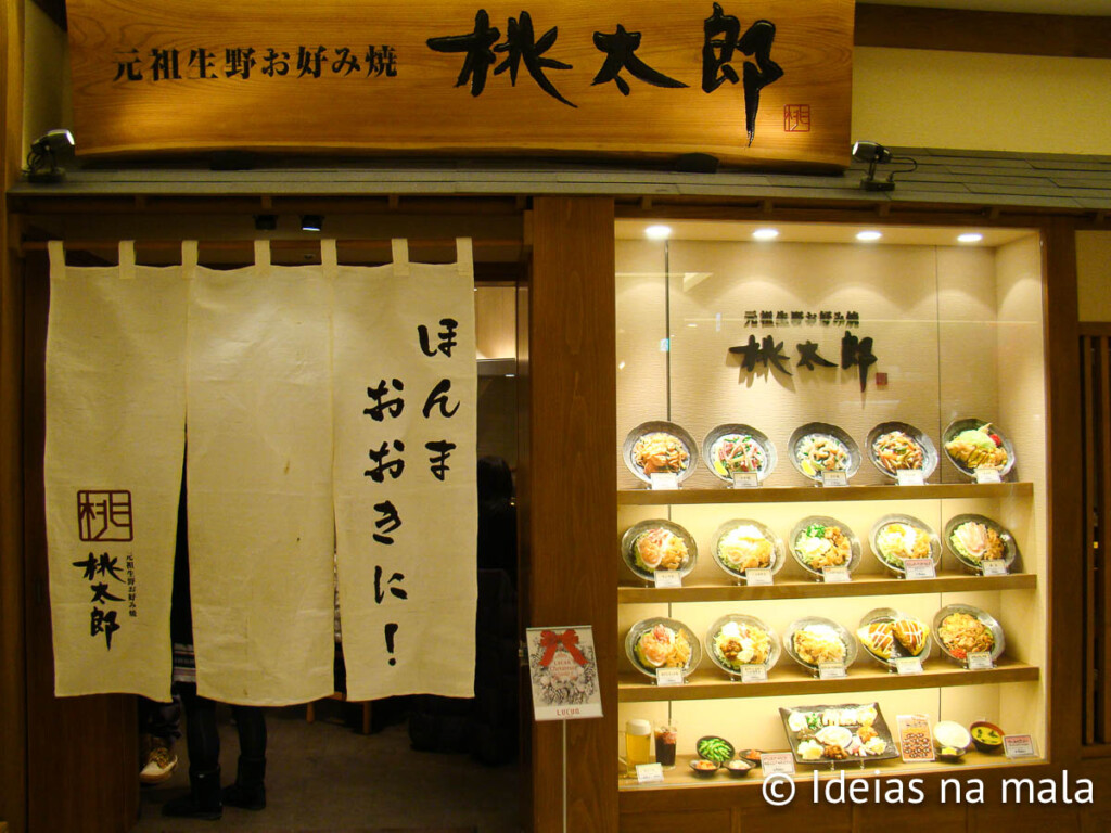 Restaurante no subsolo do Edifício Umeda Sky em Osaka