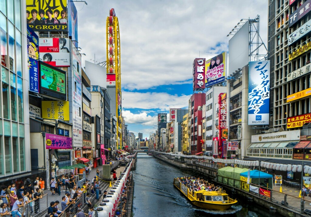 que fazer em Dotonbori em osaka no japao