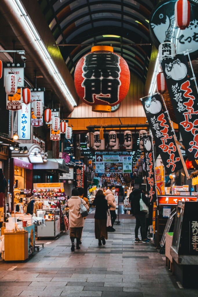o que ver no Mercado Kuromon em Osaka. que visitar em Osaka