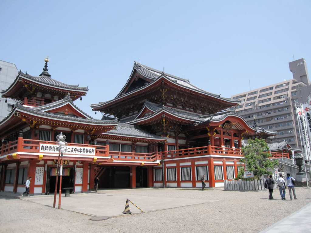 roteiro Nagoya